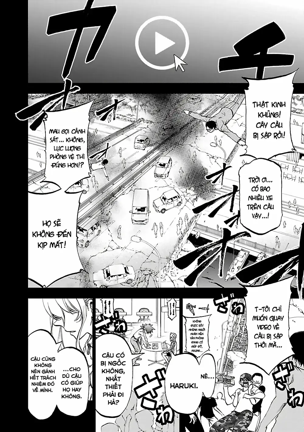 Ngọn Đồi Ước Mơ Wonderland Chapter 5 - Trang 17