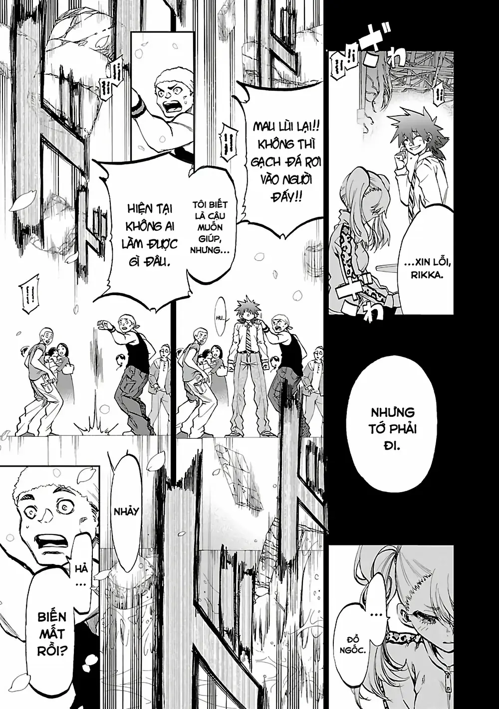 Ngọn Đồi Ước Mơ Wonderland Chapter 5 - Trang 18