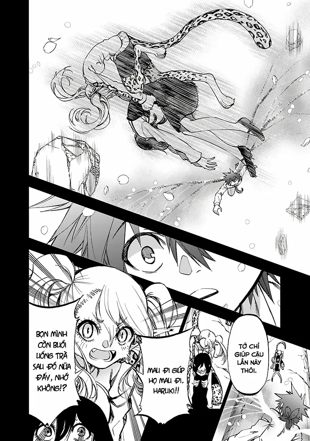 Ngọn Đồi Ước Mơ Wonderland Chapter 5 - Trang 21