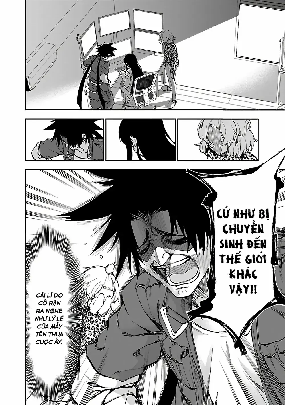 Ngọn Đồi Ước Mơ Wonderland Chapter 5 - Trang 24