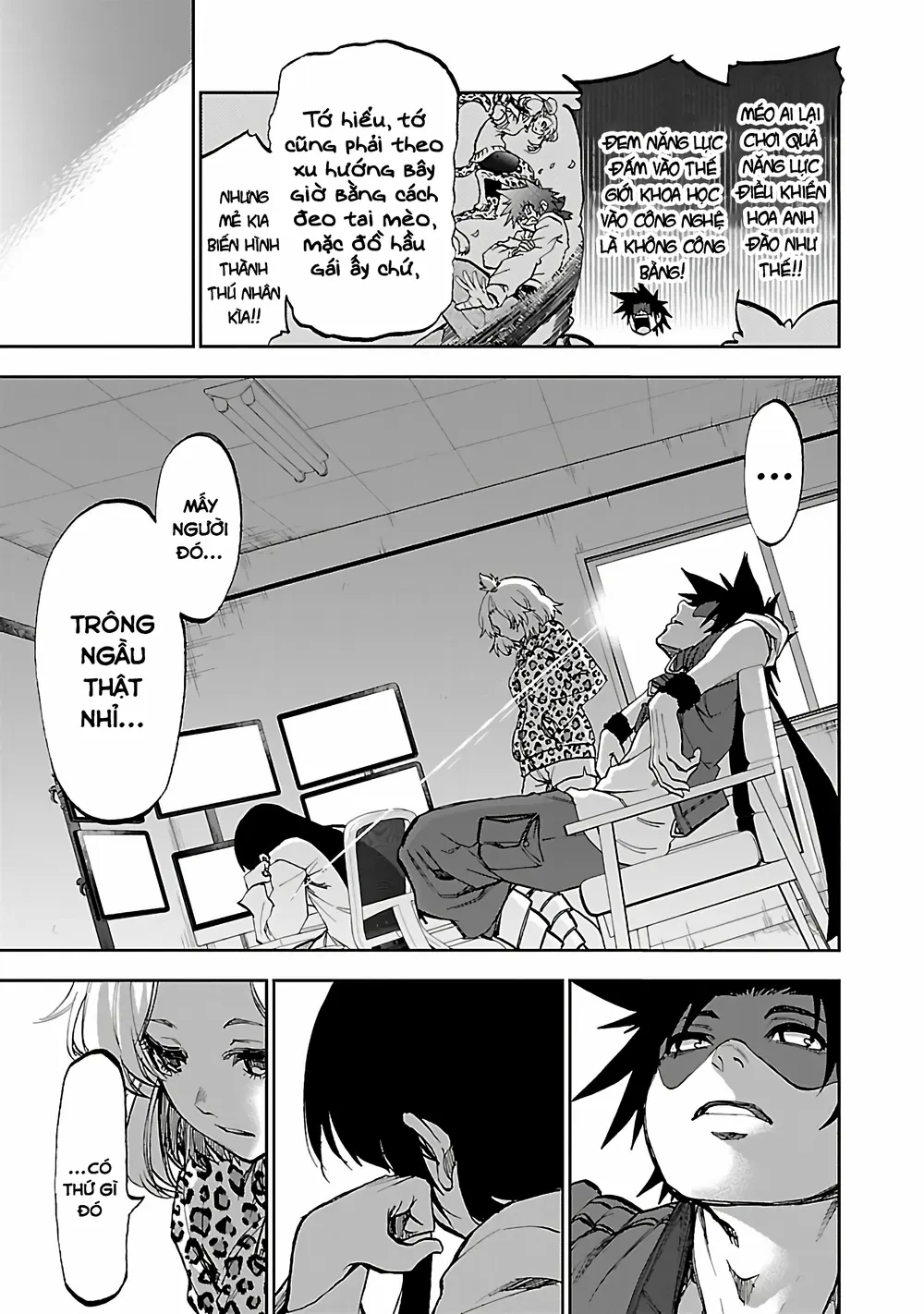 Ngọn Đồi Ước Mơ Wonderland Chapter 5 - Trang 25