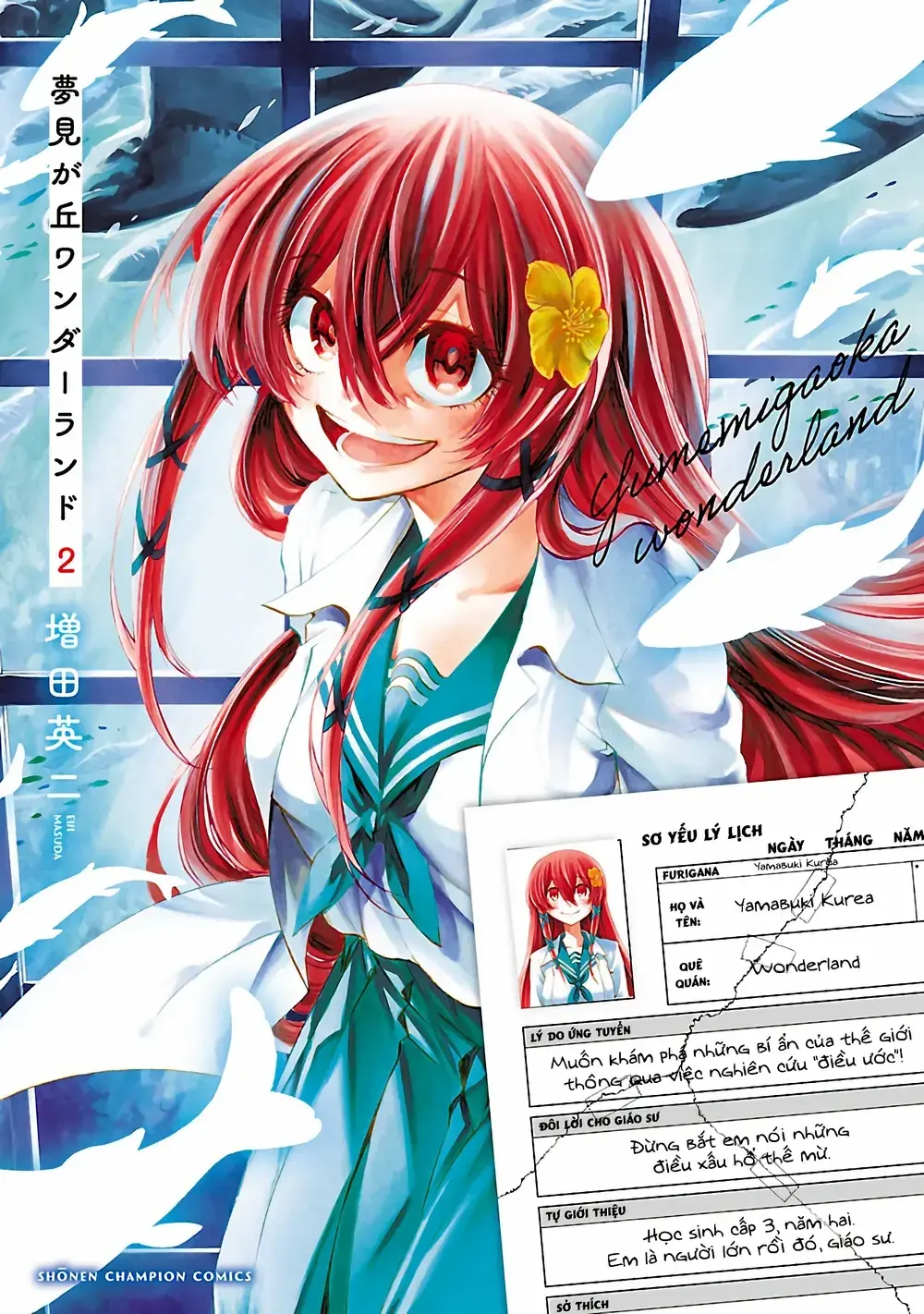 Ngọn Đồi Ước Mơ Wonderland Chapter 5 - Trang 3