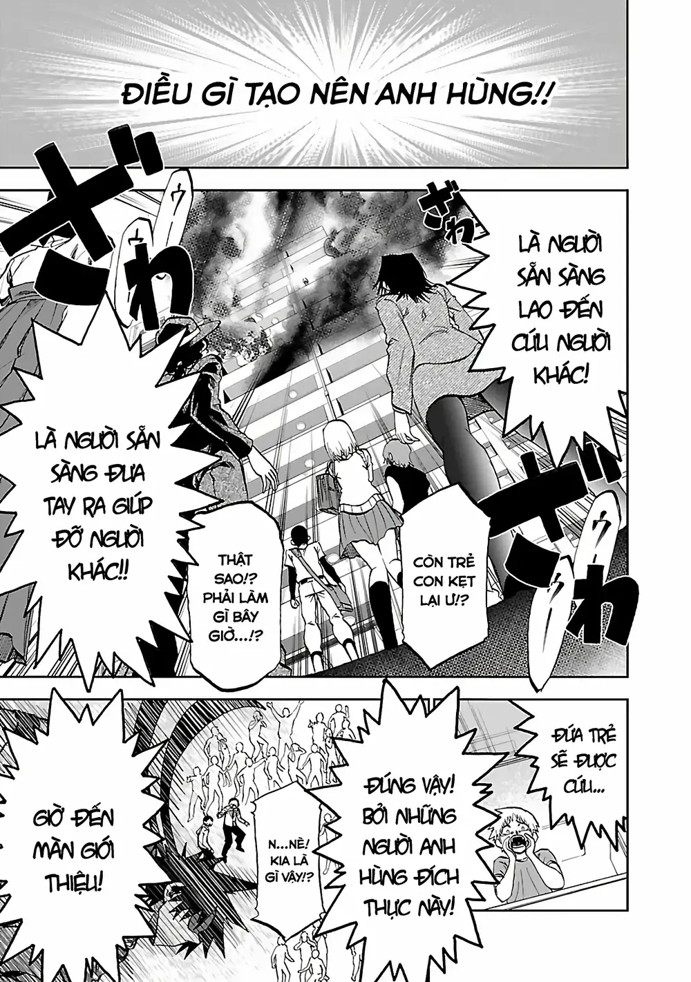 Ngọn Đồi Ước Mơ Wonderland Chapter 5 - Trang 5