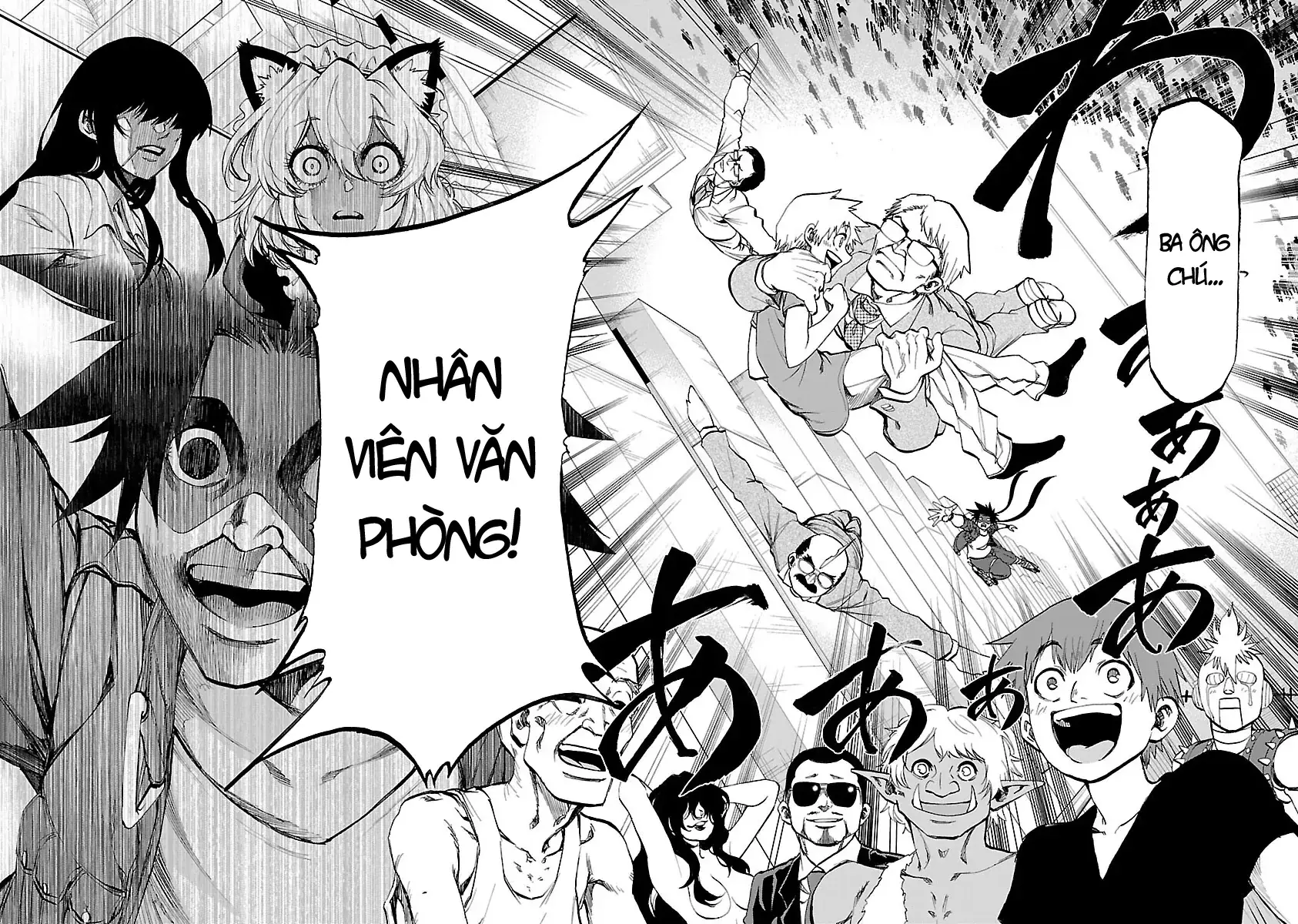 Ngọn Đồi Ước Mơ Wonderland Chapter 5 - Trang 8