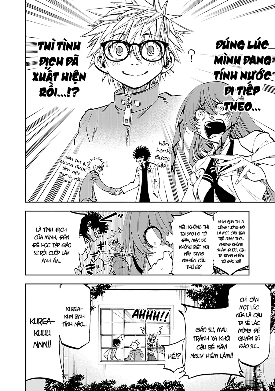 Ngọn Đồi Ước Mơ Wonderland Chapter 7 - Trang 11