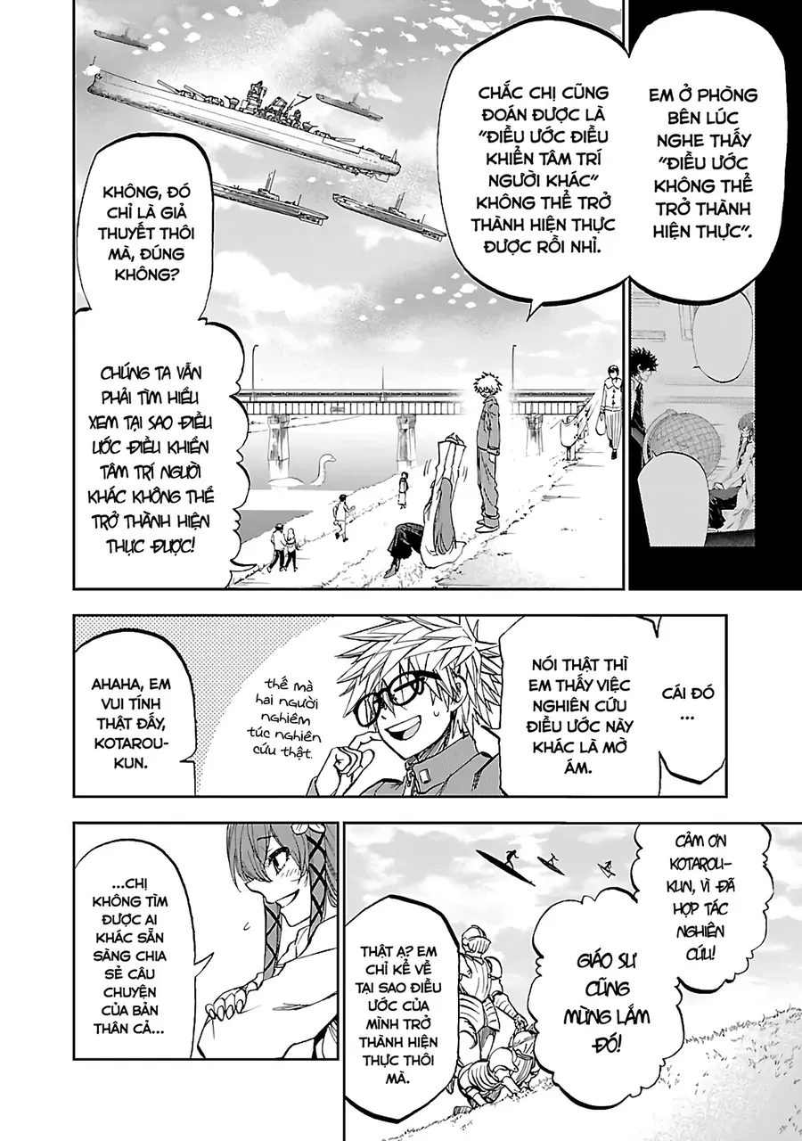 Ngọn Đồi Ước Mơ Wonderland Chapter 7 - Trang 13