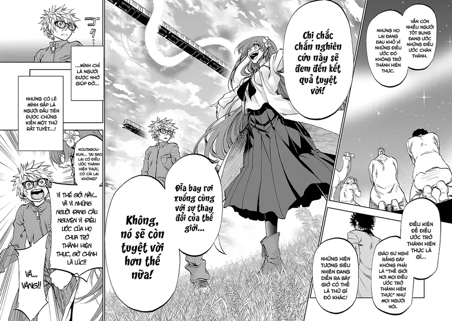 Ngọn Đồi Ước Mơ Wonderland Chapter 7 - Trang 15