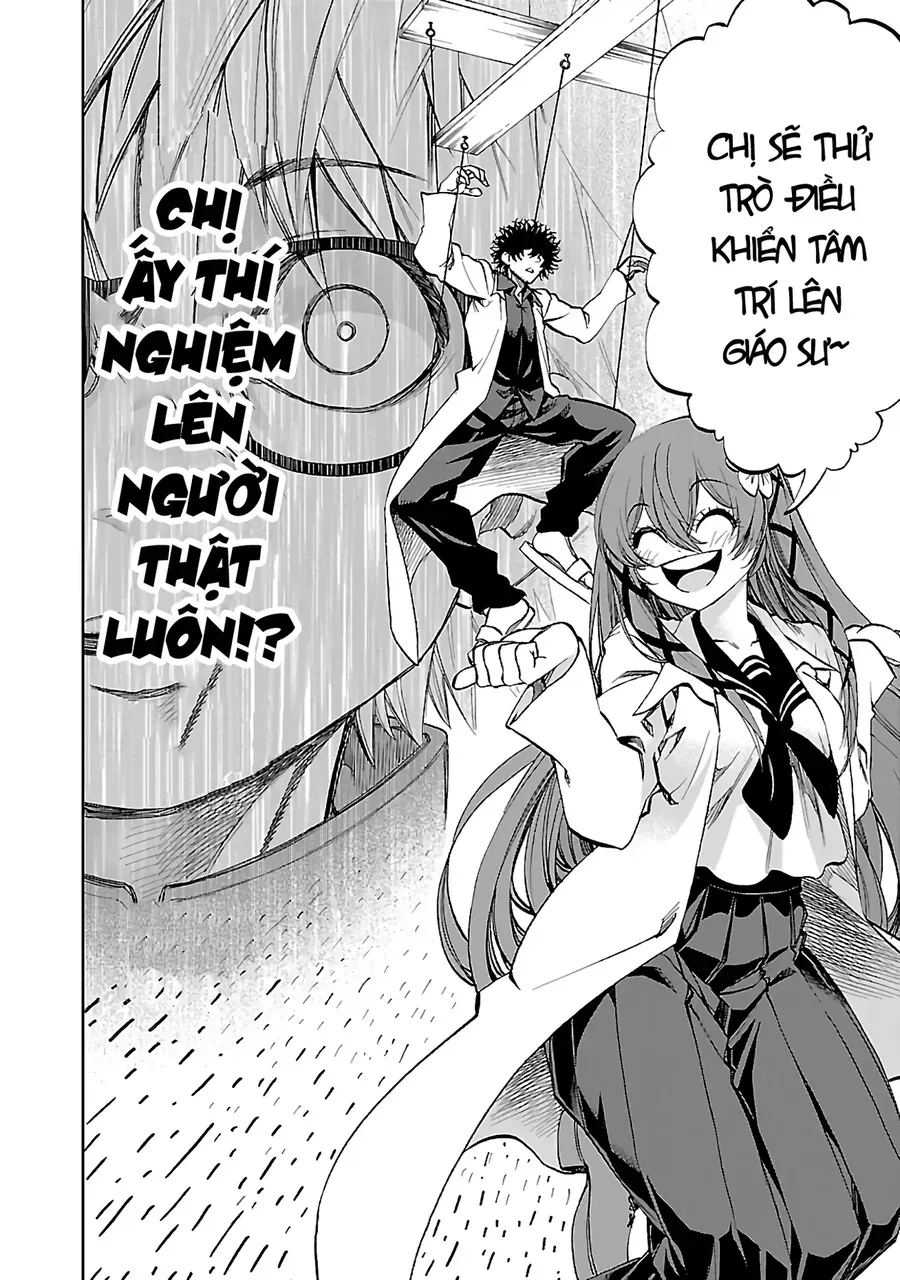 Ngọn Đồi Ước Mơ Wonderland Chapter 7 - Trang 16