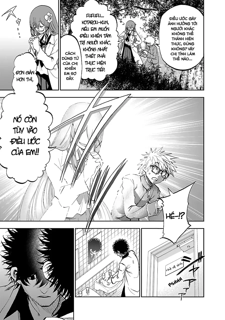 Ngọn Đồi Ước Mơ Wonderland Chapter 7 - Trang 19