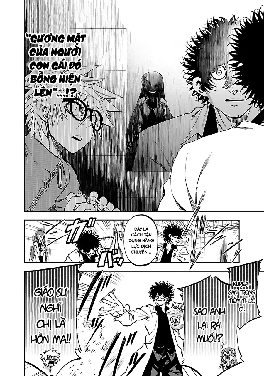 Ngọn Đồi Ước Mơ Wonderland Chapter 7 - Trang 20