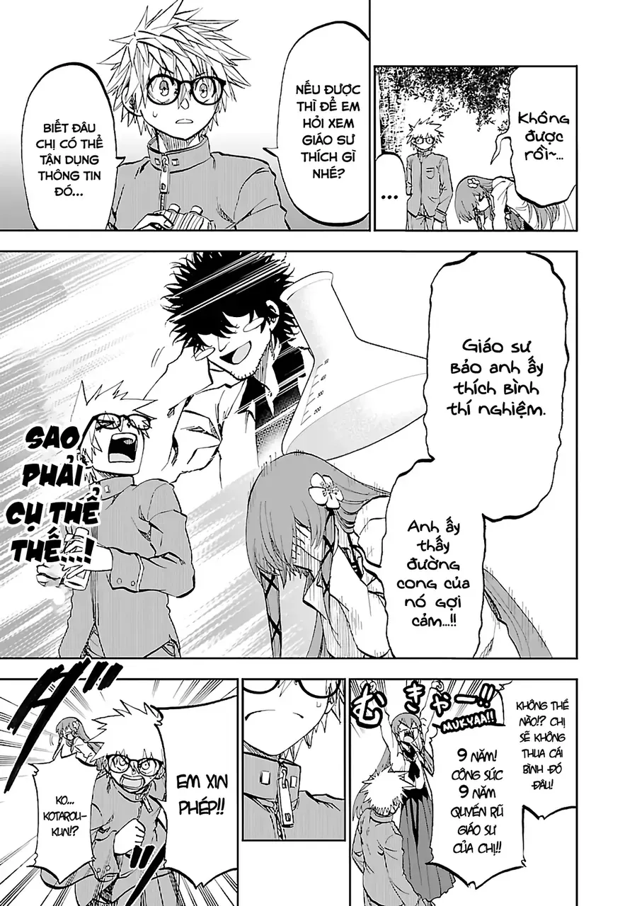Ngọn Đồi Ước Mơ Wonderland Chapter 7 - Trang 25