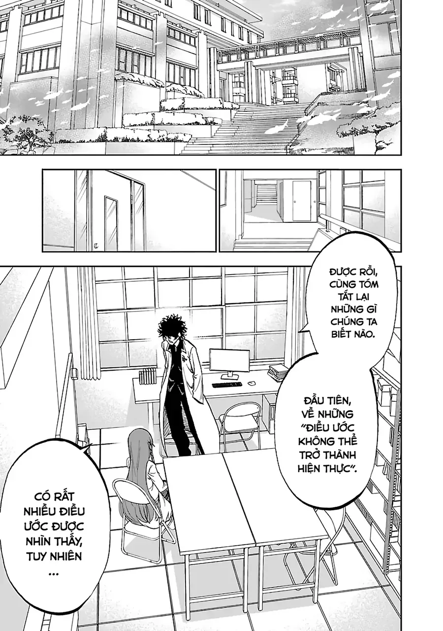 Ngọn Đồi Ước Mơ Wonderland Chapter 7 - Trang 4