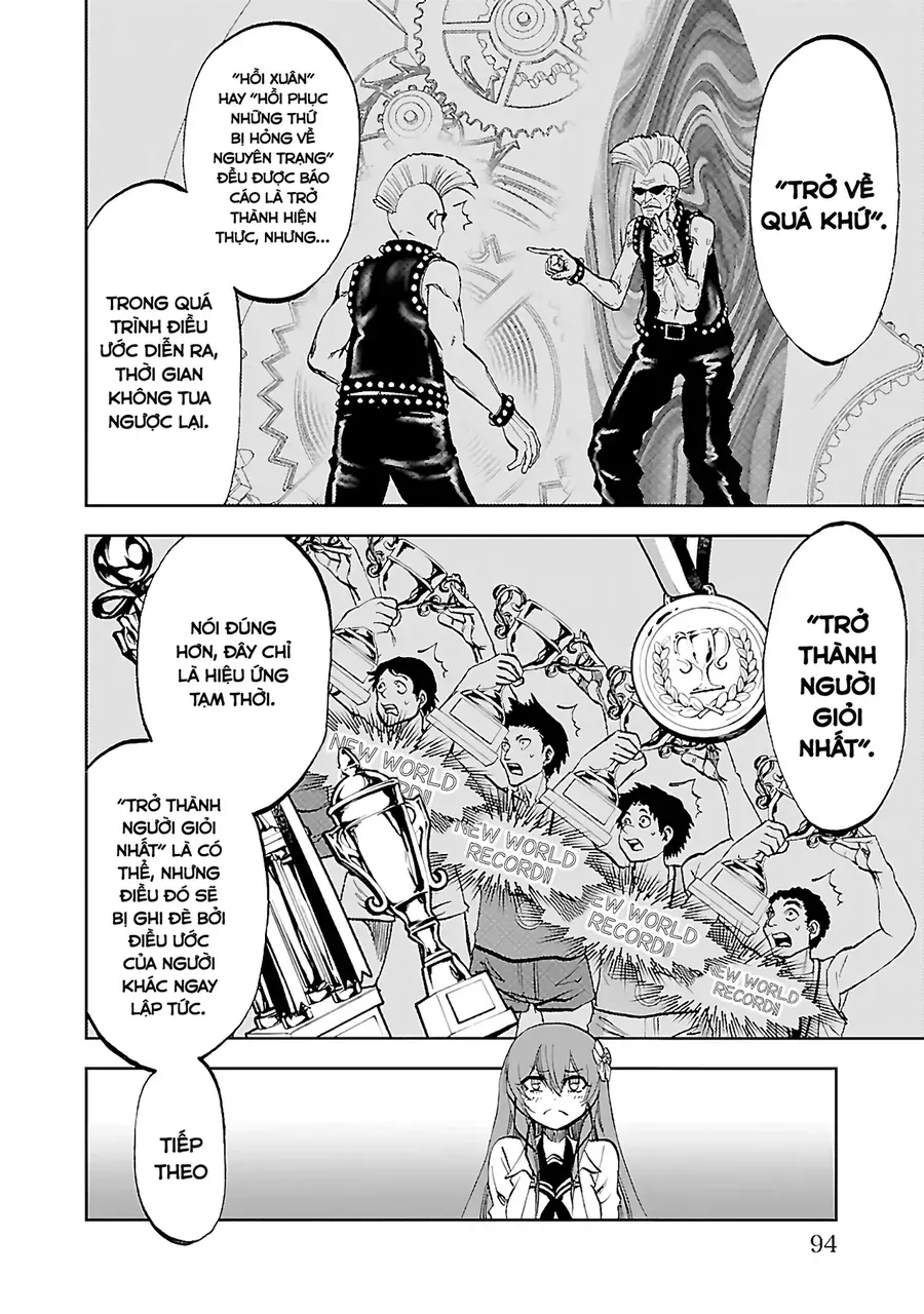 Ngọn Đồi Ước Mơ Wonderland Chapter 7 - Trang 5