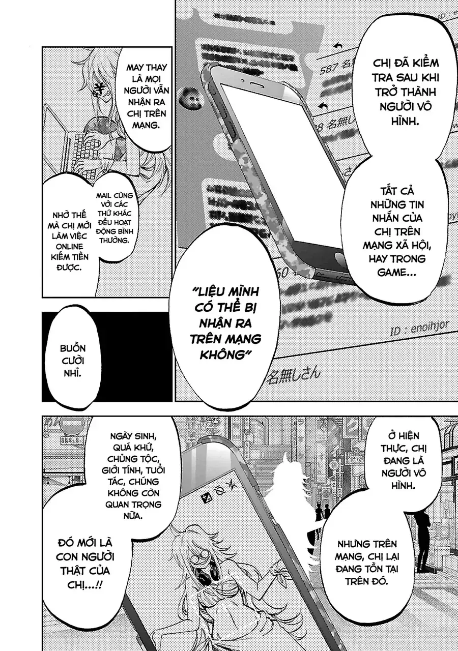 Ngọn Đồi Ước Mơ Wonderland Chapter 8 - Trang 11