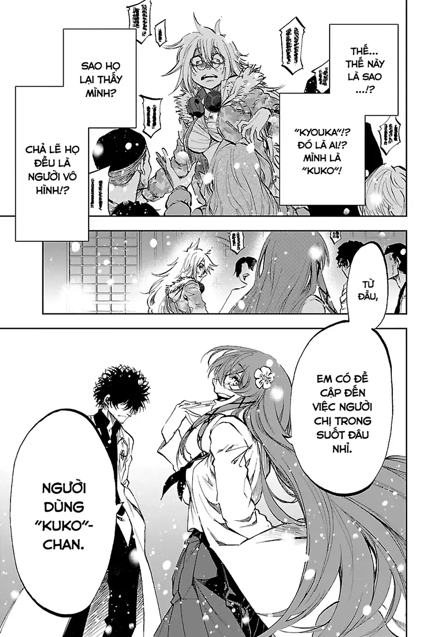 Ngọn Đồi Ước Mơ Wonderland Chapter 8 - Trang 25