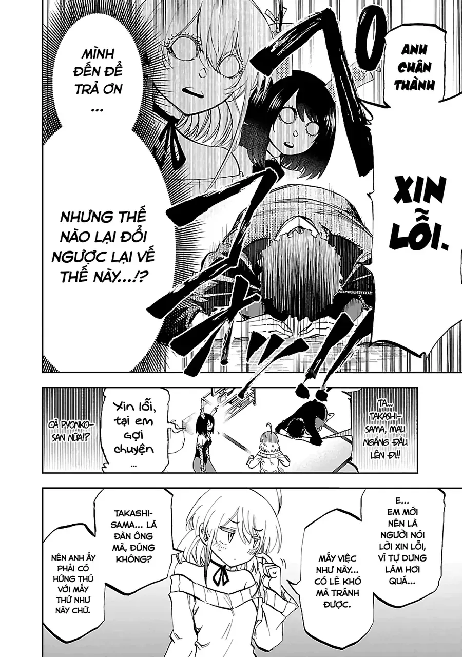 Ngọn Đồi Ước Mơ Wonderland Chapter 9 - Trang 16