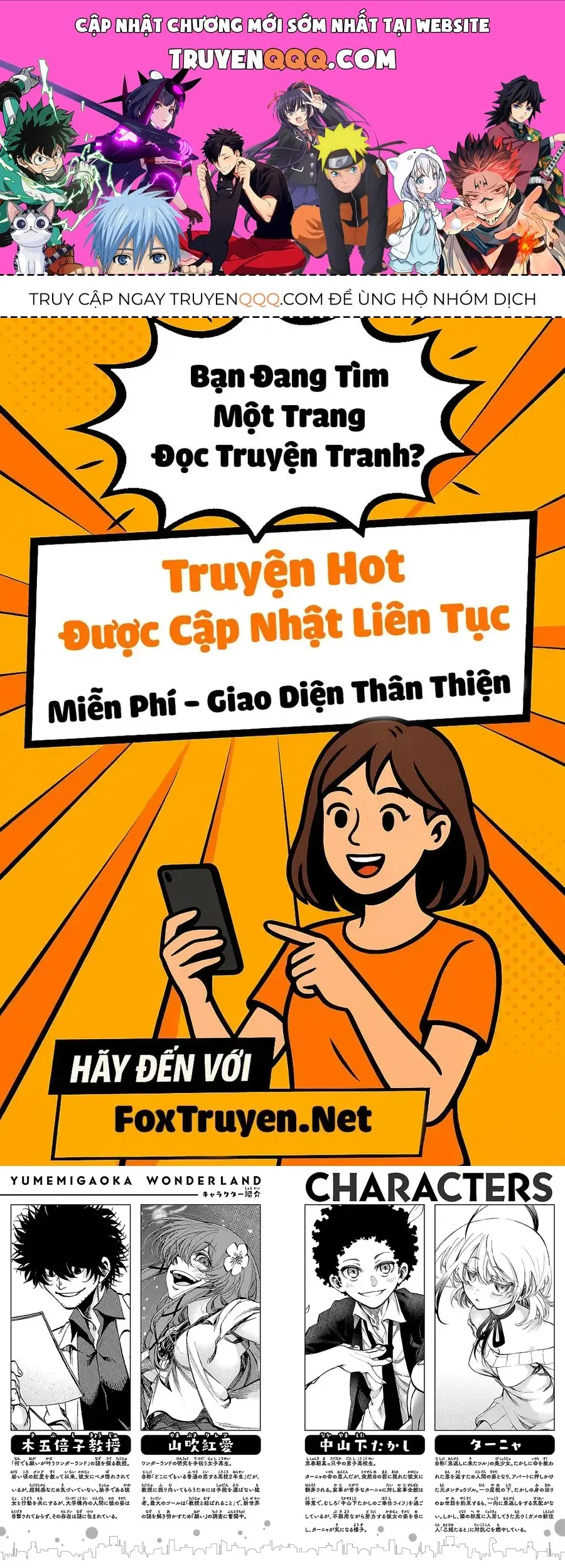 Ngọn Đồi Ước Mơ Wonderland Chapter 9 - Trang 2