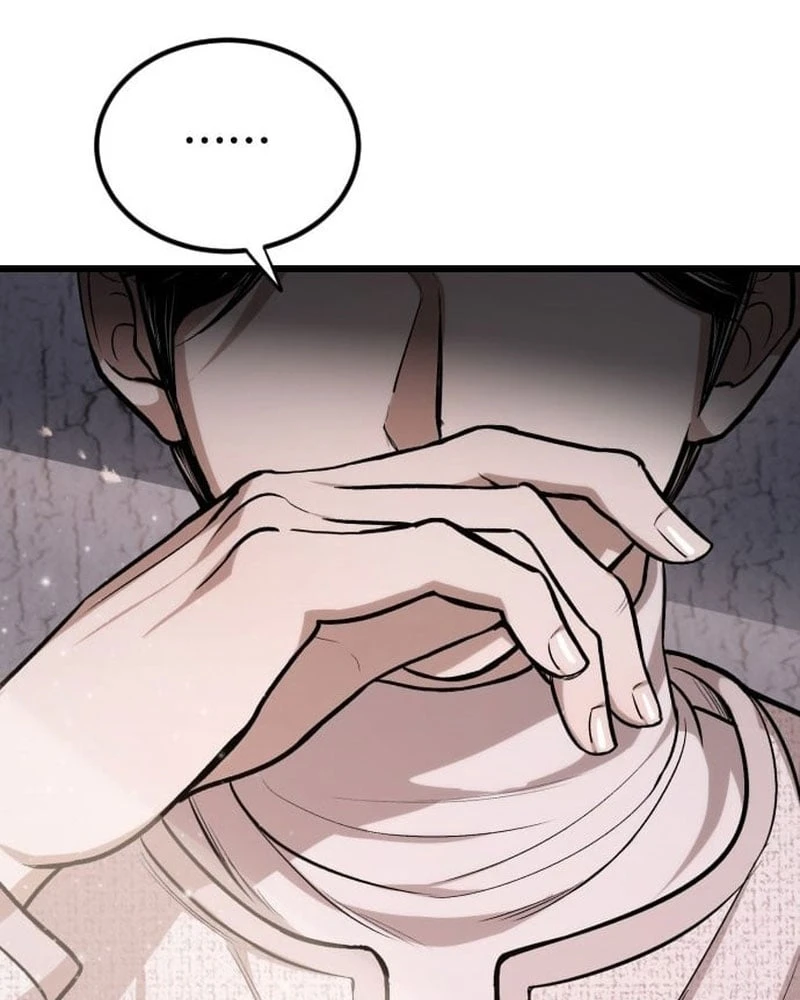 Ngon Thì Nhào Vô Chapter 1 - Trang 15
