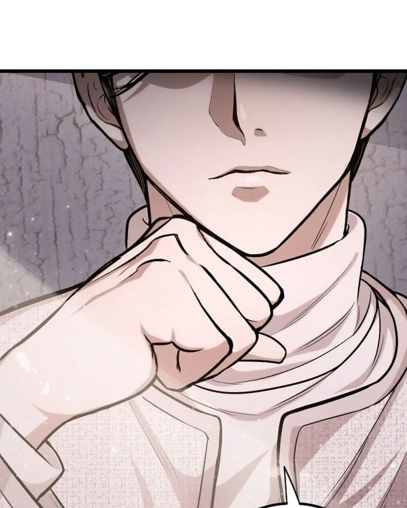 Ngon Thì Nhào Vô Chapter 1 - Trang 17