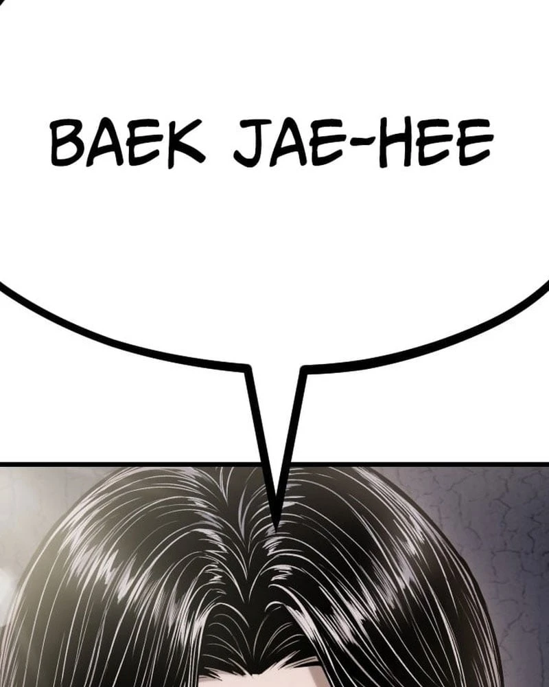 Ngon Thì Nhào Vô Chapter 1 - Trang 26