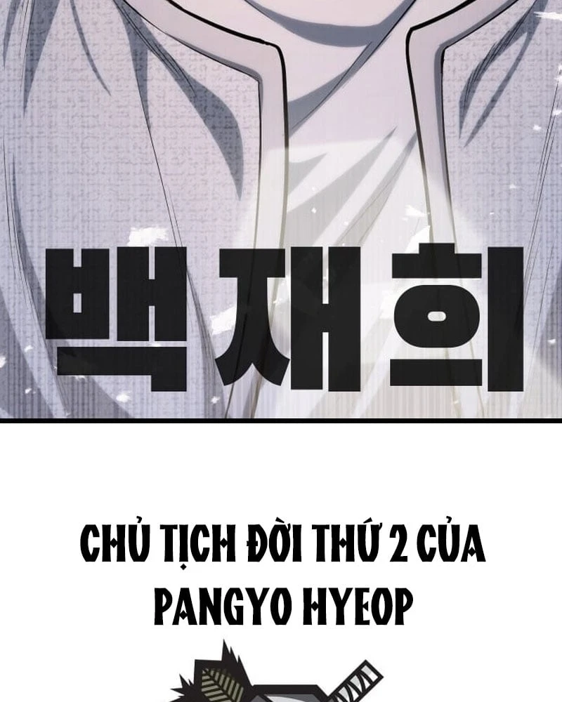 Ngon Thì Nhào Vô Chapter 1 - Trang 28