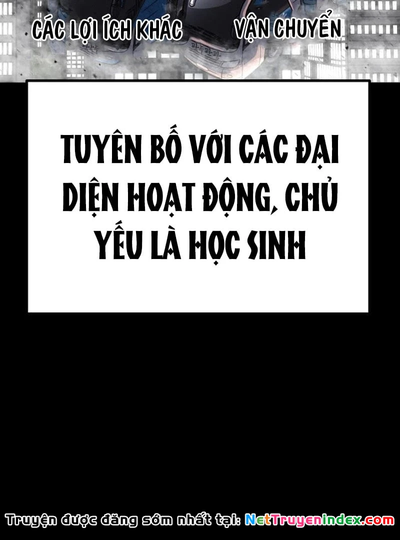 Ngon Thì Nhào Vô Chapter 1 - Trang 34