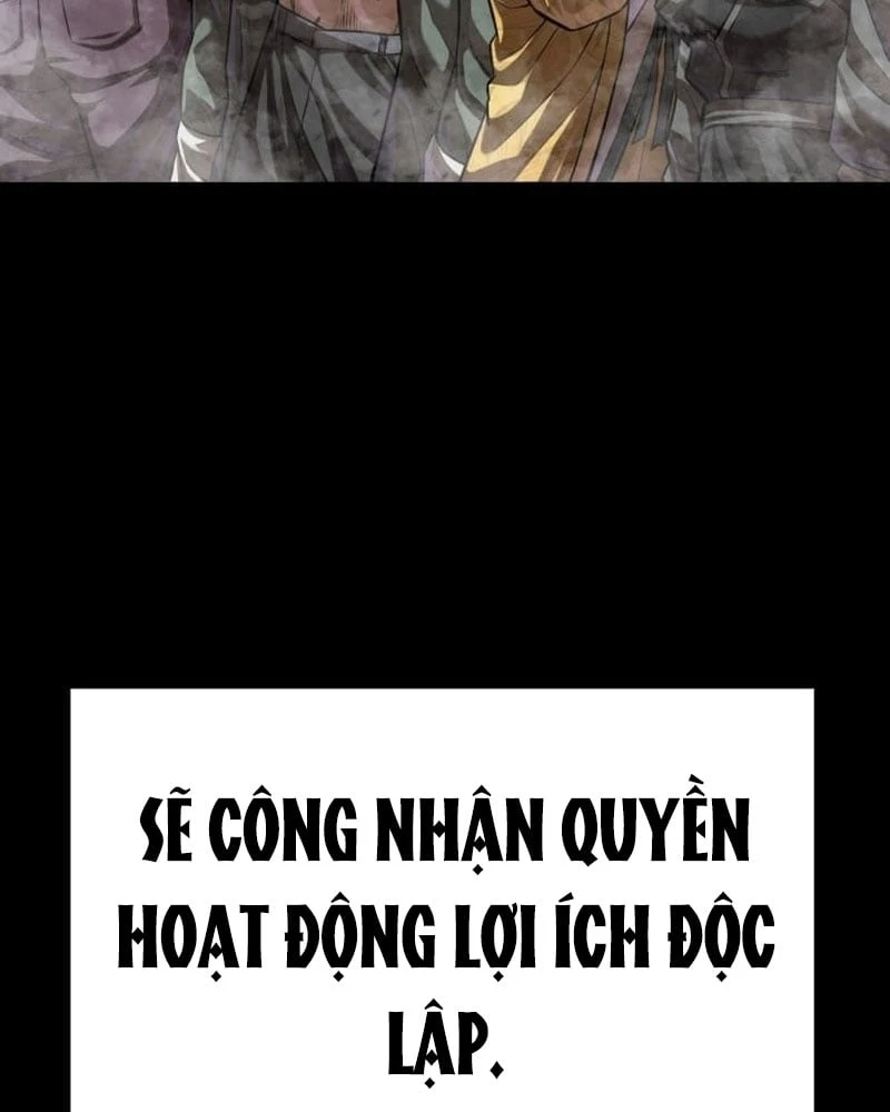 Ngon Thì Nhào Vô Chapter 1 - Trang 37