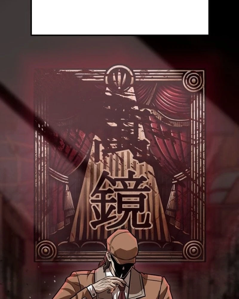 Ngon Thì Nhào Vô Chapter 1 - Trang 48