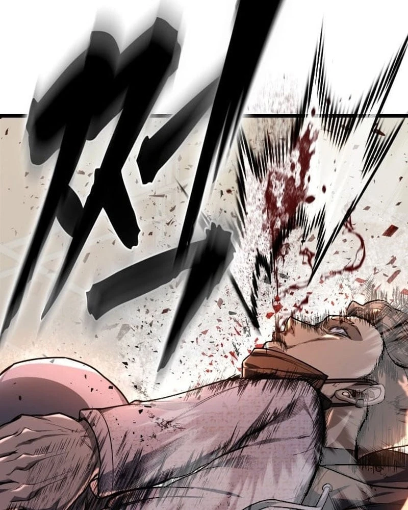 Ngon Thì Nhào Vô Chapter 1 - Trang 5