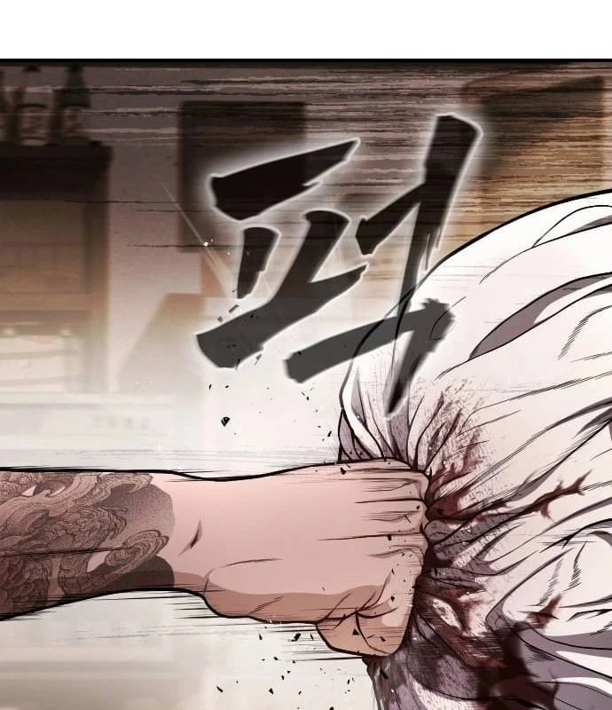 Ngon Thì Nhào Vô Chapter 2 - Trang 20