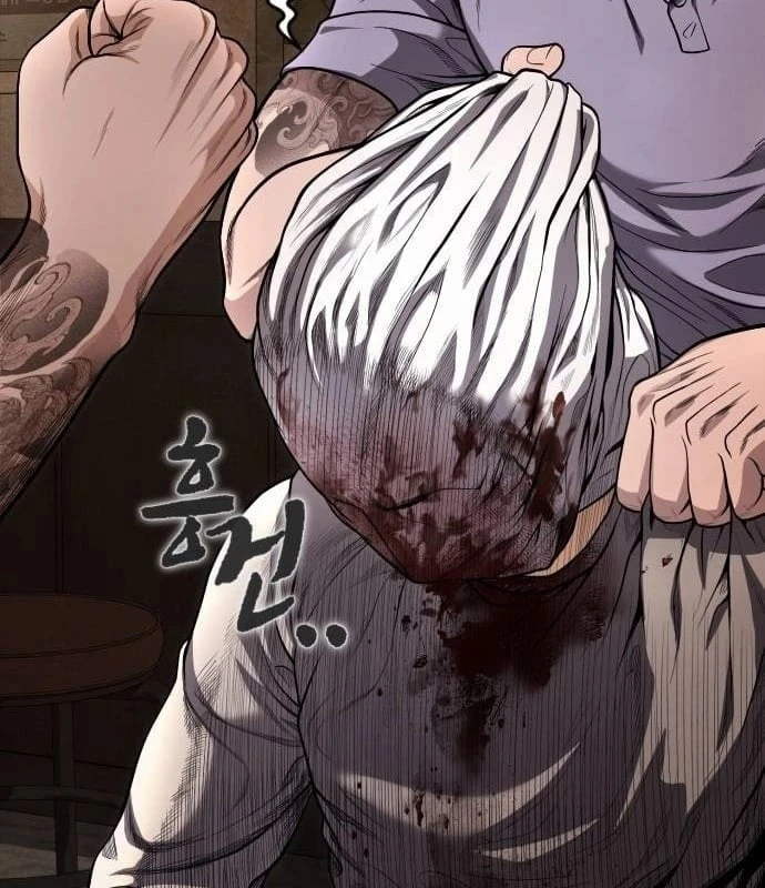 Ngon Thì Nhào Vô Chapter 2 - Trang 27