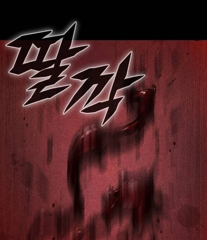 Ngon Thì Nhào Vô Chapter 2 - Trang 43
