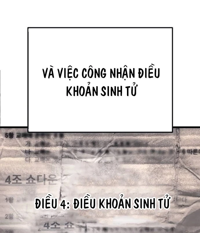 Ngon Thì Nhào Vô Chapter 2 - Trang 6