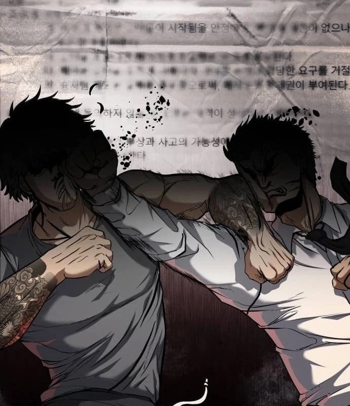 Ngon Thì Nhào Vô Chapter 2 - Trang 7