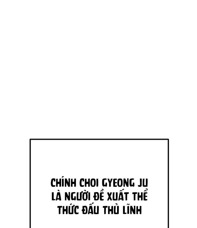 Ngon Thì Nhào Vô Chapter 3 - Trang 33