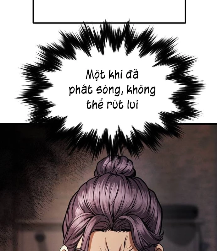 Ngon Thì Nhào Vô Chapter 3 - Trang 34