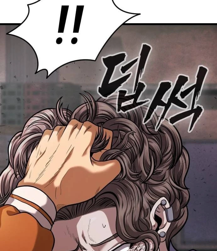 Ngon Thì Nhào Vô Chapter 3 - Trang 41