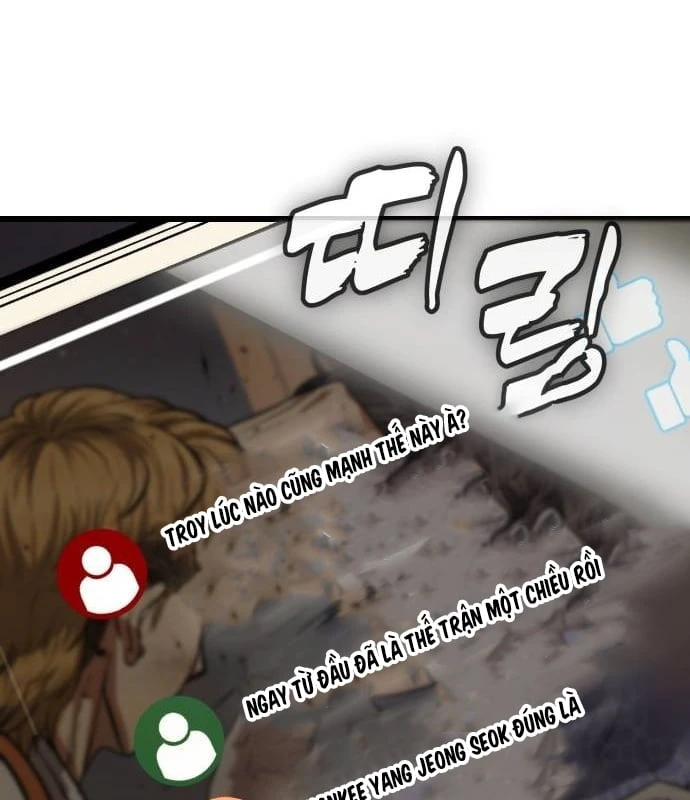 Ngon Thì Nhào Vô Chapter 3 - Trang 47