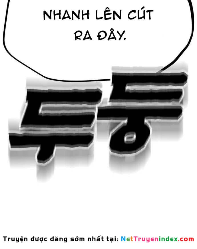 Ngon Thì Nhào Vô Chapter 4 - Trang 10