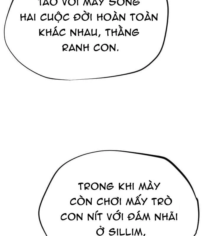 Ngon Thì Nhào Vô Chapter 4 - Trang 13