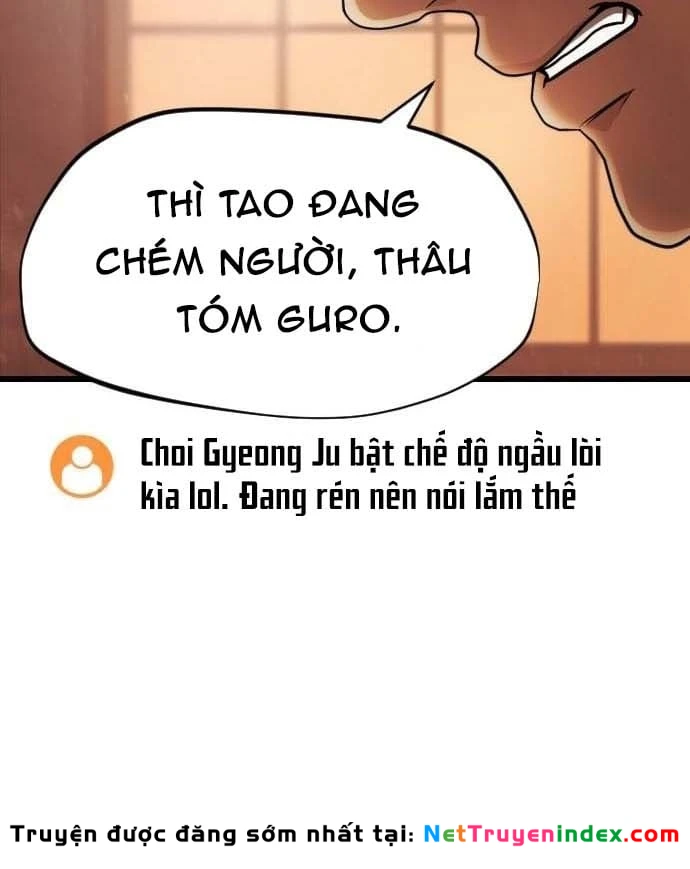 Ngon Thì Nhào Vô Chapter 4 - Trang 15