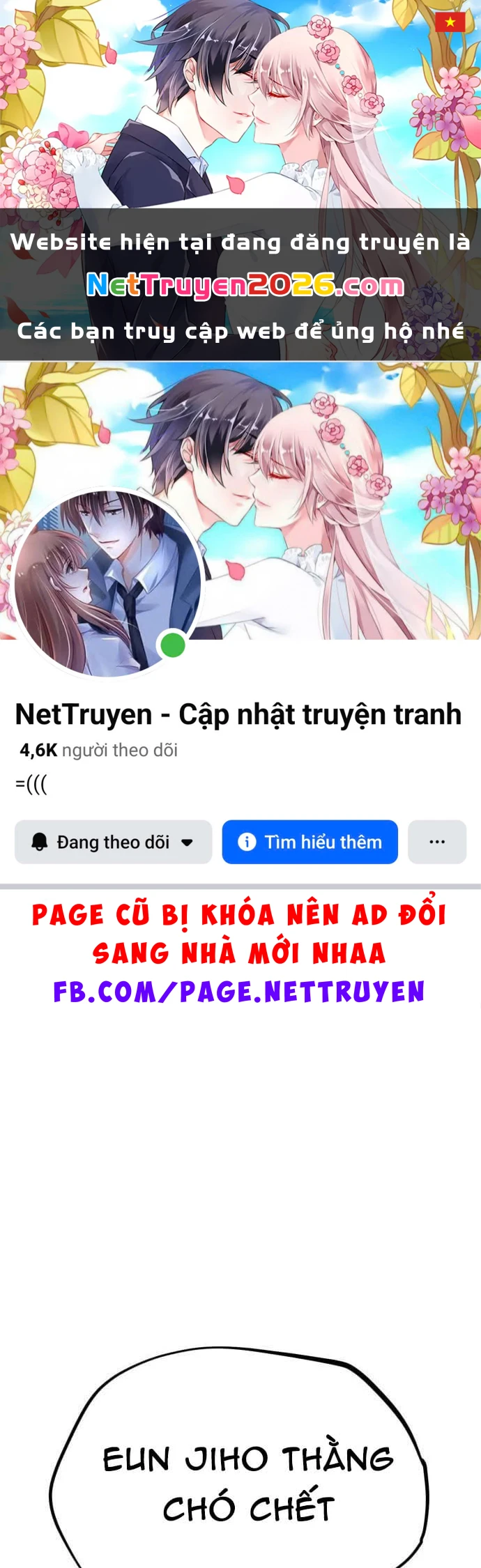 Ngon Thì Nhào Vô Chapter 4 - Trang 2