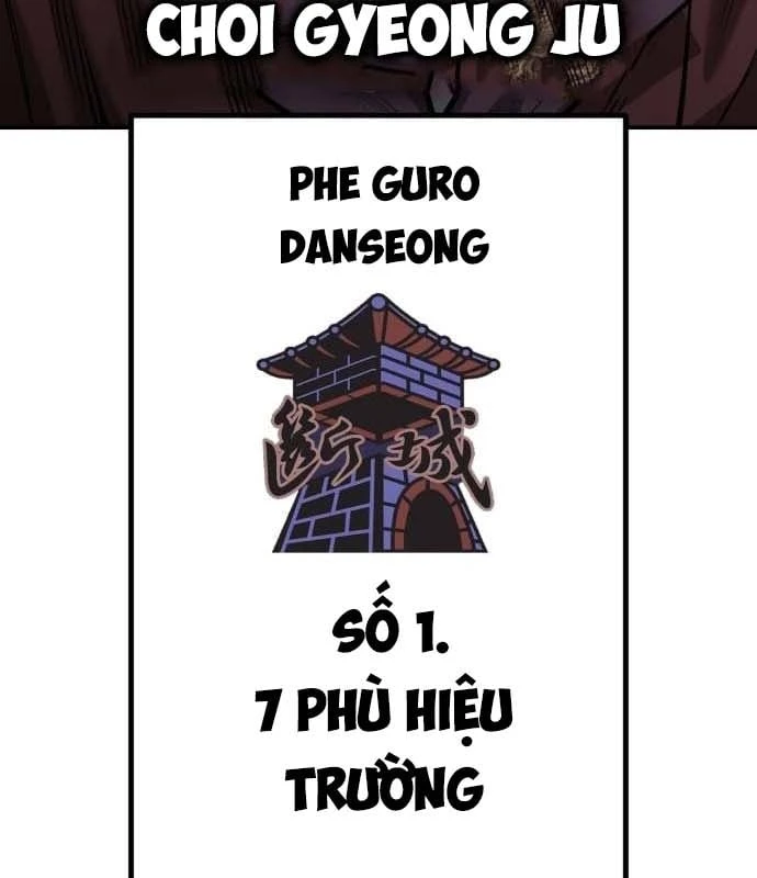 Ngon Thì Nhào Vô Chapter 4 - Trang 5