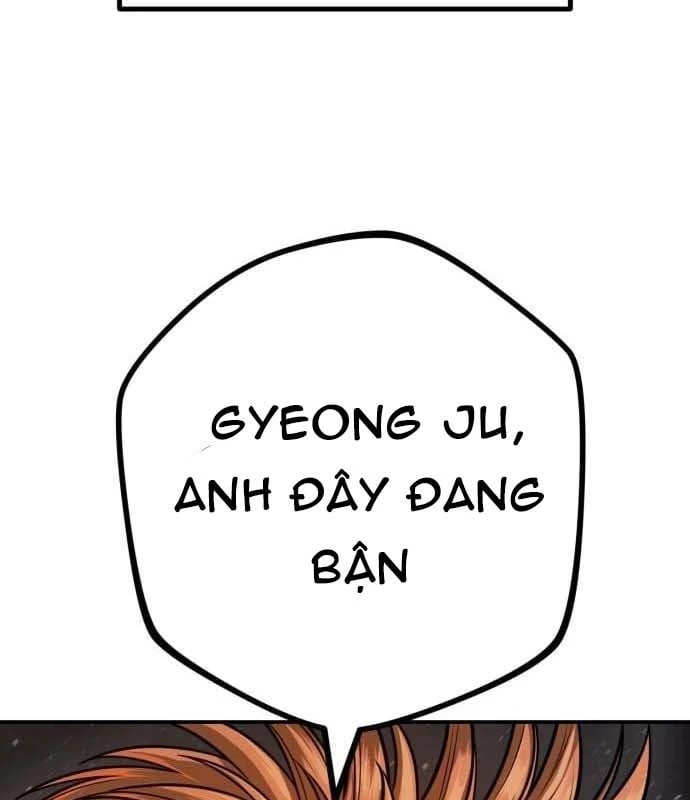 Ngon Thì Nhào Vô Chapter 4 - Trang 6