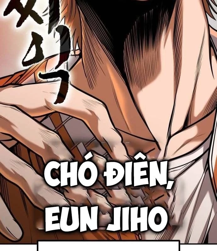 Ngon Thì Nhào Vô Chapter 4 - Trang 8