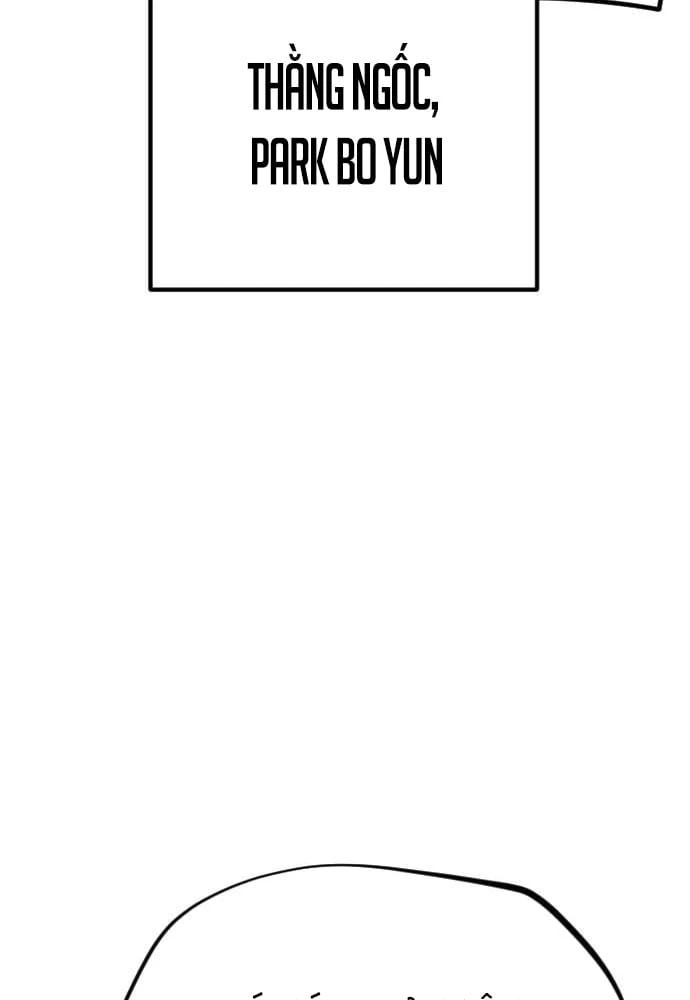 Ngon Thì Nhào Vô Chapter 5 - Trang 13