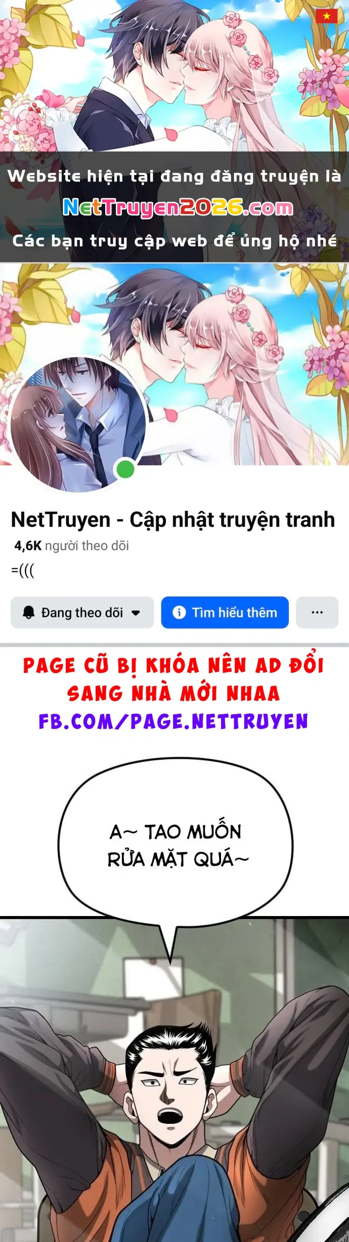 Ngon Thì Nhào Vô Chapter 5 - Trang 2
