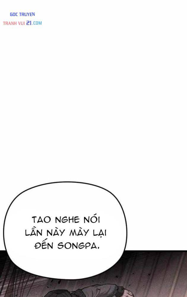 Ngon Thì Nhào Vô Chapter 6 - Trang 17