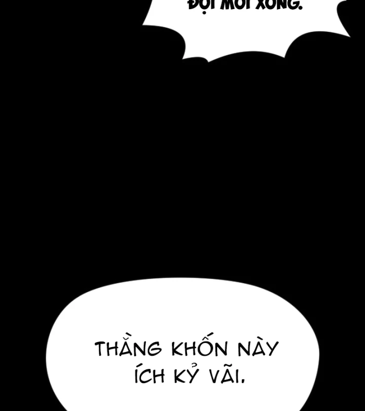 Ngon Thì Nhào Vô Chapter 7 - Trang 45