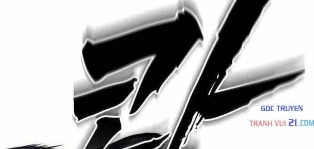 Ngon Thì Nhào Vô Chapter 8 - Trang 14
